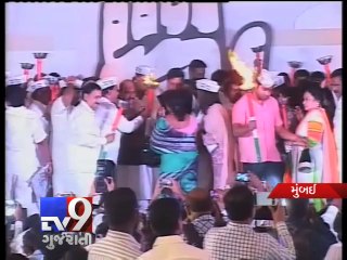 Congress launches campaign for Maharashtra polls with blast, Mumbai - Tv9 Gujarati