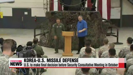 U.S. completes site survey for missile defense system in Korea
