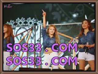 해외야구토토 농구월드컵『『 ＳΟＳ33쩜сΟм 』』 안전한사이트 US오픈배팅