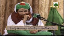 Question Answer Session - Qurbani Kay Masail - Part 02 - Maulana Ilyas Qadri