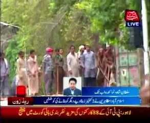 Protester remove containers from PTV chowk