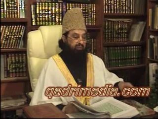 REALITY OF IJMAA E UMMAT BY MUFAKKIR E ISLAM