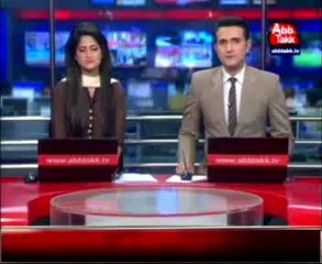 Karachi: One killed in firing incident in Baldia