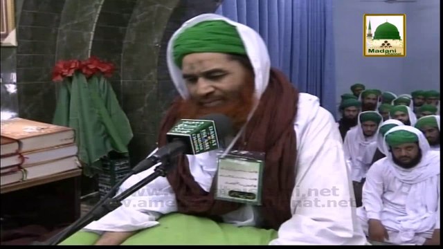 Question Answer Session - Tarbiyati Ijtima Kay Madani Phool - Part 01 - Maulana Ilyas Qadri