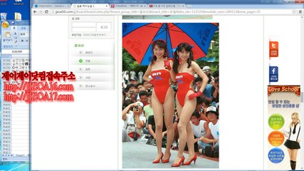 ♆서울페티쉬☸립카페♕부천오피₪서울오피☀안산립카페♠