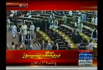 Nawaz Sharif Reach Parliament