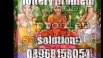 intercast love marrriage problem solution,best astrologer  918968158054 in chandigarh,mohali,punjab,chennai,kerala,tamilnadu,bangalore,usa,uk,spain,new york,dubai,singapore,malysia,uae,england,australia,london