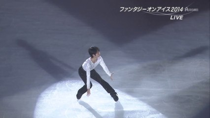 Tatsuki Machida 'East of Eden - Celebration'. Fantasy on Ice in Makuhari 2014.