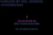 Ye Jo Halka Halka Suroor karaoke With Female Vocals-Souten_Ki_Beti