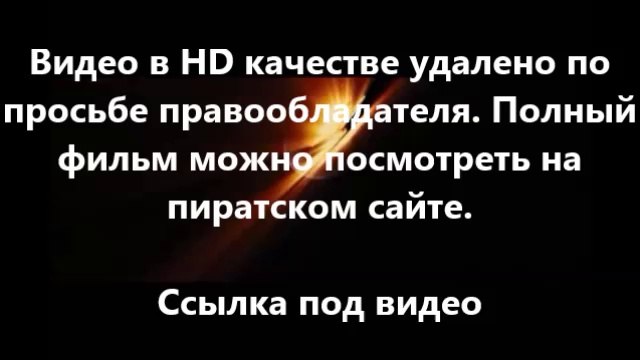 самолеты 2 огонь и вода релиз на dvd