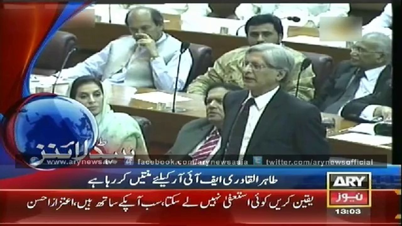Headlines - 1300 - Tuesday - 02 - Sep - 2014