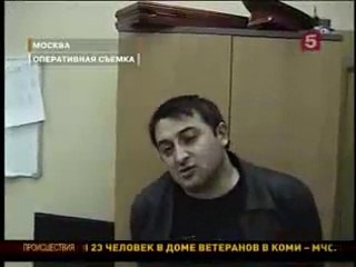'Vor v zakone' Arman Djaninyan arrest in Moscow