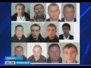 Вор в законе Рашид Хачатрян "Хачик"