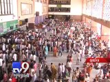 Ahmedabad Railway timetable deferred, changes from September - Tv9 Gujarati