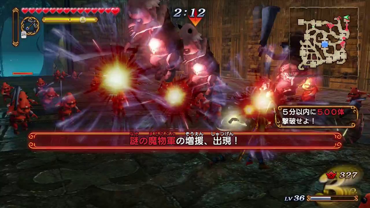 Hyrule Warriors - Patch 1.2 Challenge Mode