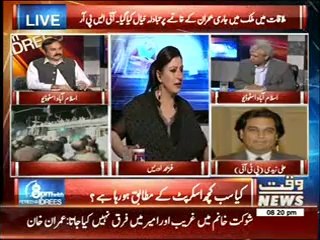 8PM With Fareeha Idrees 01 September 2014 (part 4)