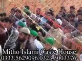 Mufti Hanif Qureshi Best Naat 2014 - Video Dailymotion