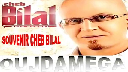 ALBUM D'OR CHEB BILAL VOL 1