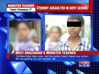 Teacher thrashes boy till he loses vision