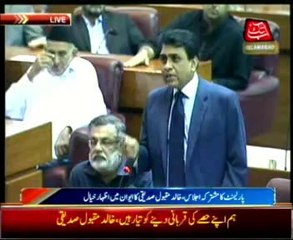 MQM ready to sacrifice for democracy, system: Khalid Maqbool