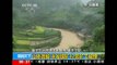 Deadly floods and landslides hit south-west China