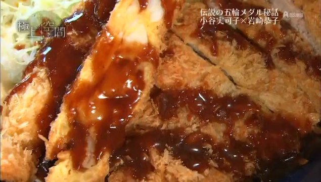 2014極空間小谷 岩崎0816