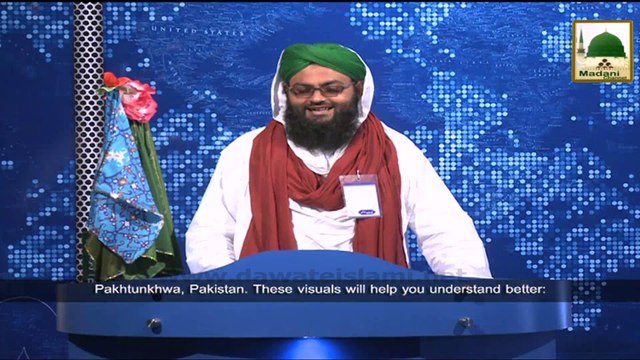 News 17 Aug - The aid provided by Dawateislami to the IDPs in Khyber Pakhtunkhwa