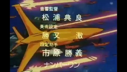 #obake A gs op#