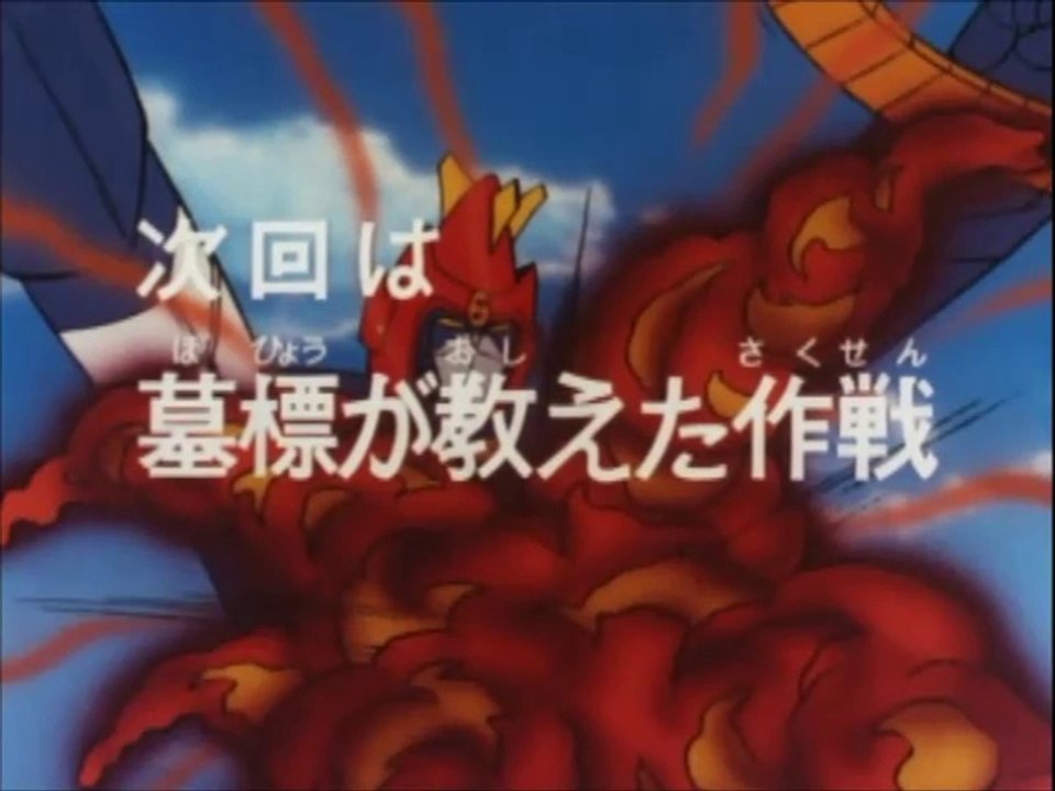 #obake A vtV ed#