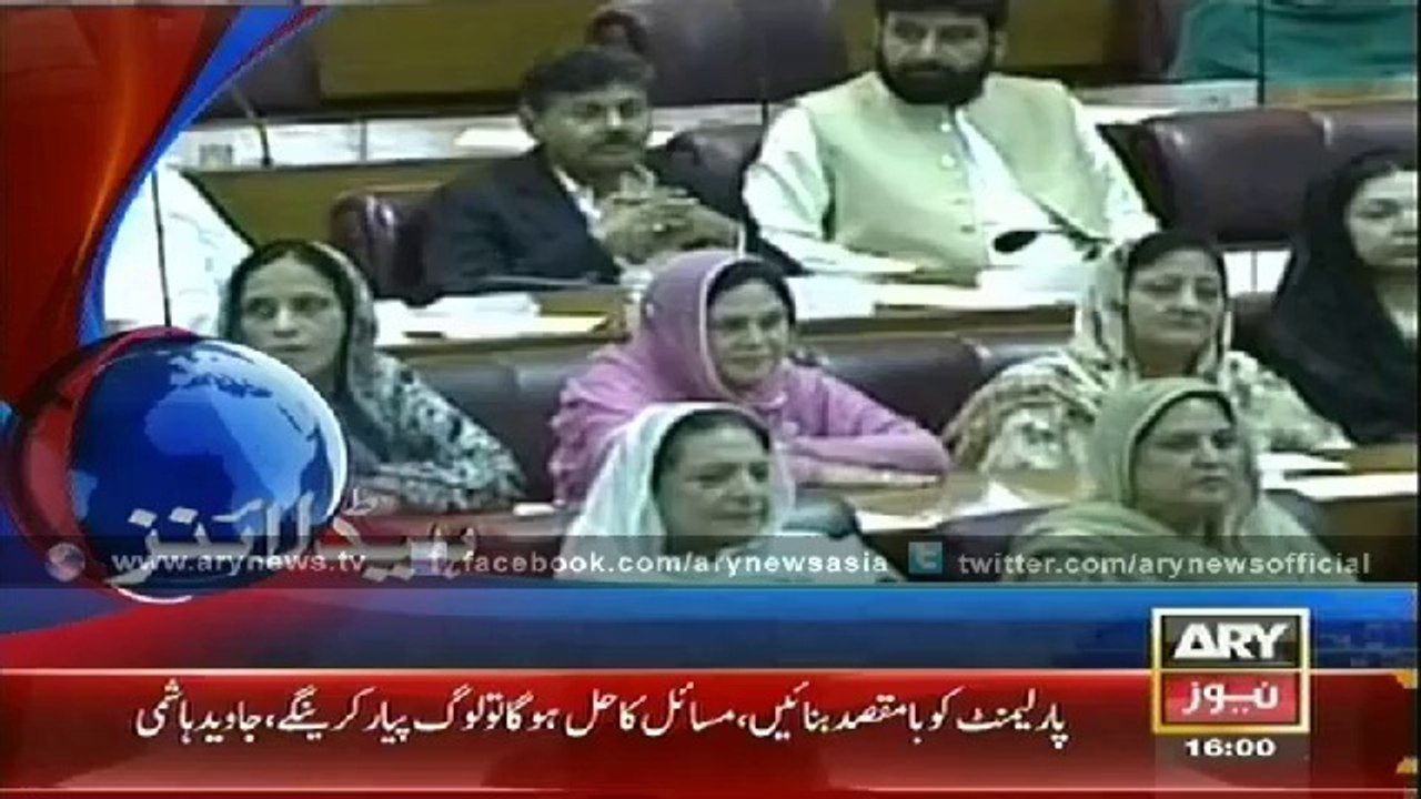 Headlines - 1600 - Tuesday - 02 - Sep - 2014