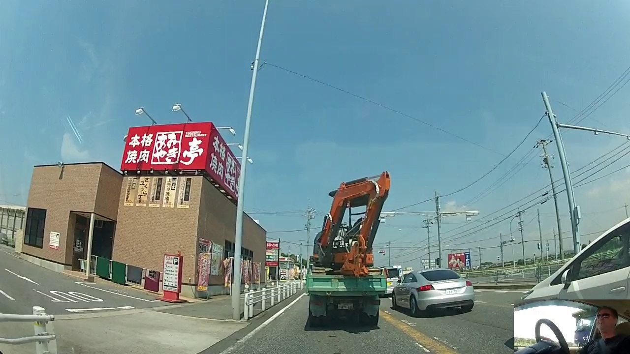 Japan.  Maybe.. I Don't Really Know...