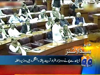 Geo Headlines-02 Sep 2014-1700
