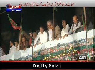 Imran Khan Special Speech 3AM 2nd Sep 14 2