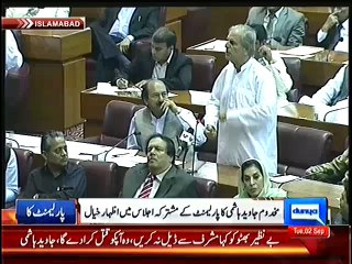 Javed Hashmi's Protest Against PM Nawaz Sharif in Parliament