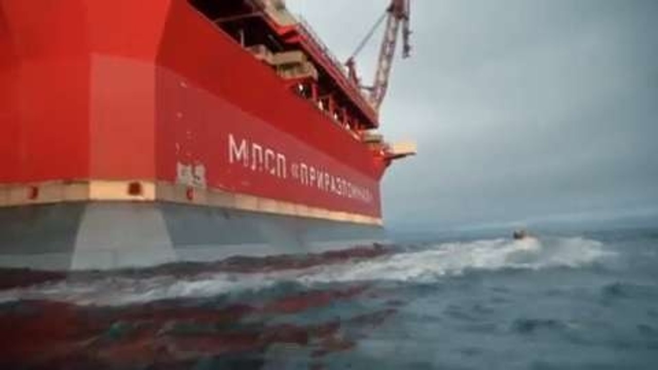 Macht Energie - Trailer (Deutsch) HD