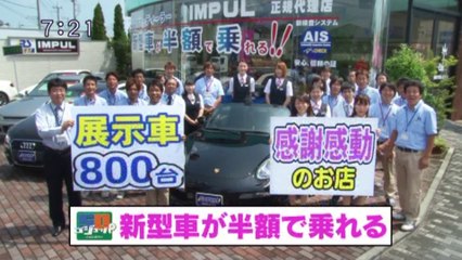 sakusaku.14.09.02 (3)