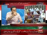 Special Transmission Of Khara Sach With Mubashir Luqman 3rd September 2014 - 3 Sept 2014