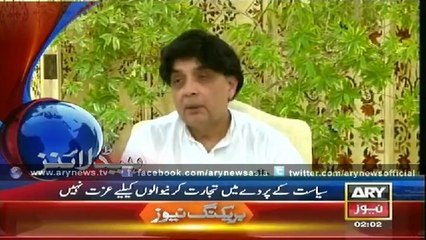 Headlines - 0200 - Friday - 05 - Sep - 2014