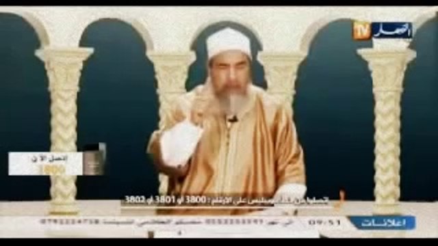 شاهد ماذا فعل رجل عندما تفاجئ بزوجته حامل ليلة الدخلة‬ - الشيخ شمس الدّين