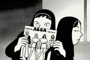 Bande-annonce : Persepolis