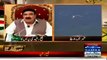 Nawaz Sharif Is The Biggest Threat To Electronic Media- Sheikh Rasheed Press Conference