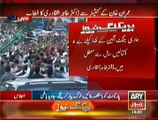 Tahir Ul Qadri Speech With Imran Khan In Red Zone  - 2nd September 2014