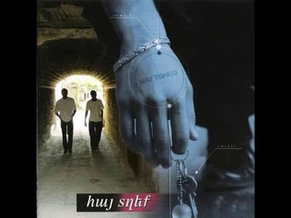 Hay Txeq - Aranc Pagon. Armenian (FUCK POLICE)