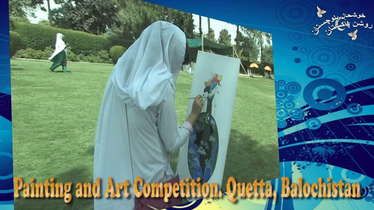 Painting and art competition (Save Pakistan) in Quetta Balochistan video Dailymotion