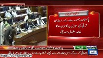 Dunya News-Khalid Maqbool's speech in National Assembly on 02 SEP 2014