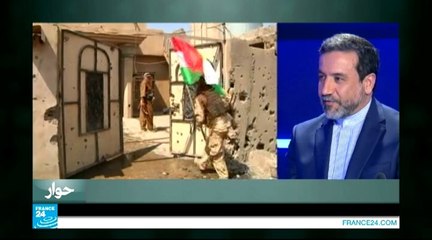 حوار  - إلى أين وصلت مفاوضات النووي الإيراني؟