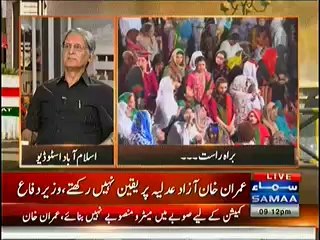 September May March Special Transmission 9 to 10 Pm - 2nd September 2014