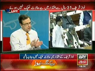 Download Video: Who is Giving Platform to Javed Hashmi to Speak Against Imran Khan ?? - Moeed Pirzada Exposing