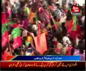 Islamabad  - PTI Chief Imran Khan addresses the sit-in gathering