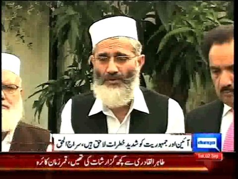 Dunya News - PTI agrees to dialogue with govt contacts political leaders